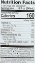 Just Pomegranate Juice 32oz