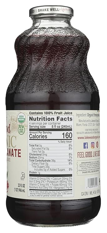 Just Pomegranate Juice 32oz