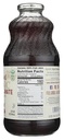 Just Pomegranate Juice 32oz