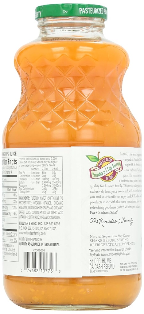 Organic Orange Carrot 32fl oz