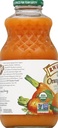 Organic Orange Carrot 32fl oz