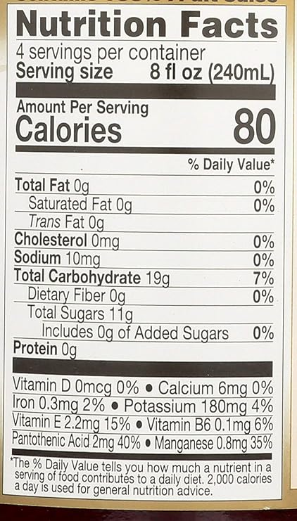 Pure Cranberry Juice 32oz
