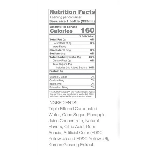 Ginseng Up Pineapple 12oz