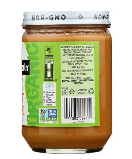 Lightly Sweetened Crunchy Peanut Butter 16oz