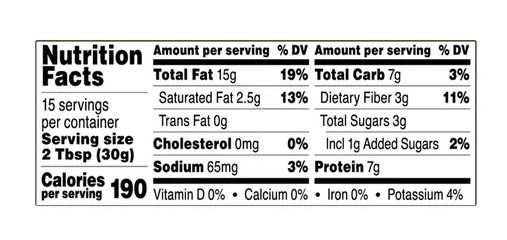 Lightly Sweetened Crunchy Peanut Butter 16oz