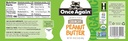Organic Unsweet Crunchy Peanut Butter 16oz