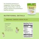 Ginger Chew Lemon Plus 3oz