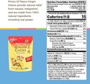 Ginger Chew Blood Orange 4oz