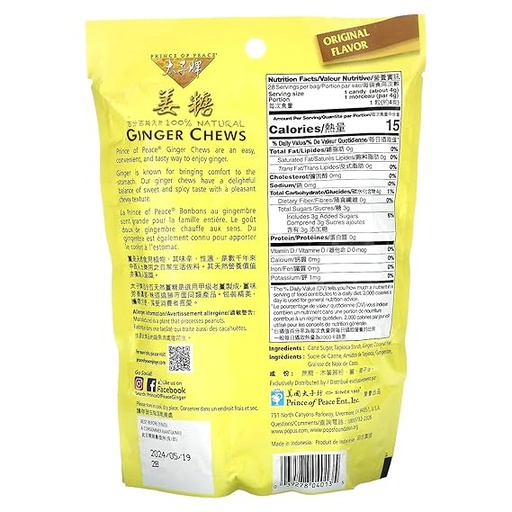 Ginger Chews Original 4oz