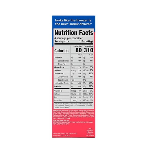 Strawberries and Cream Bar 14oz 4 Bars