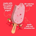 Strawberries and Cream Bar 14oz 4 Bars