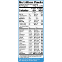 Organic Acai Pure & Unsweetned 3.5oz  