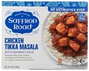 Chicken Tikka Masala w/Basamati 10oz