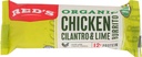 Org Chick Cilantro & lime Burrito 4.5oz