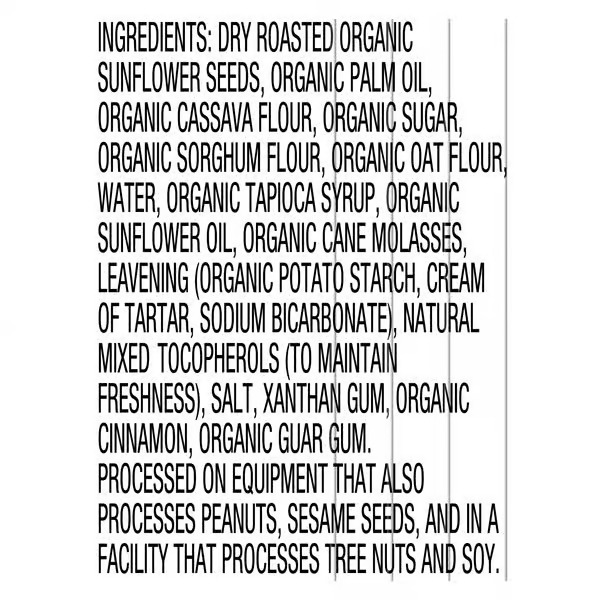 Organic Sunflower Seed Butter Graham Cracker 1.59oz