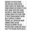 Organic Sunflower Seed Butter Graham Cracker 1.59oz