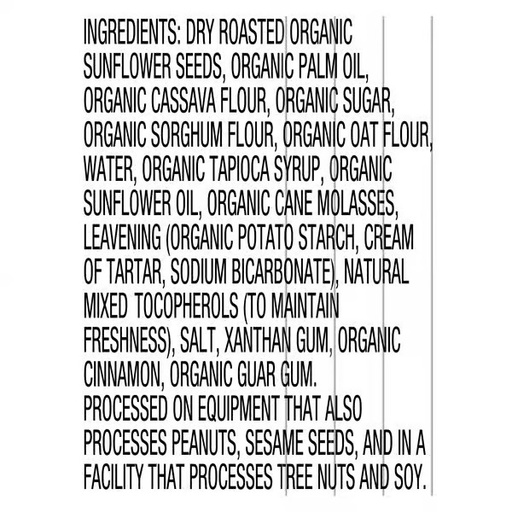 Organic Sunflower Seed Butter Graham Cracker 1.59oz