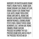 Organic Peanut Butter Graham Cracker 1.59oz