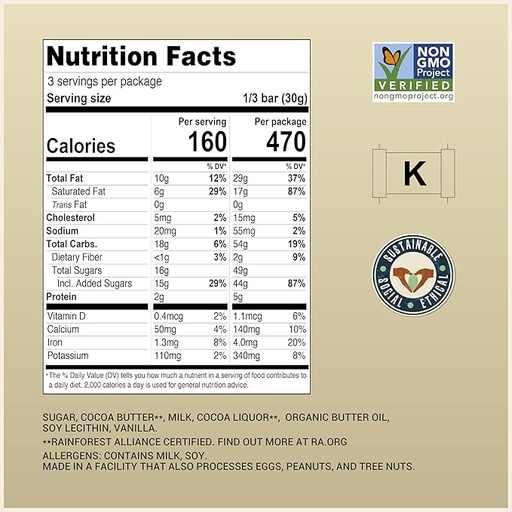Milk Chocolate Bar 3.2oz