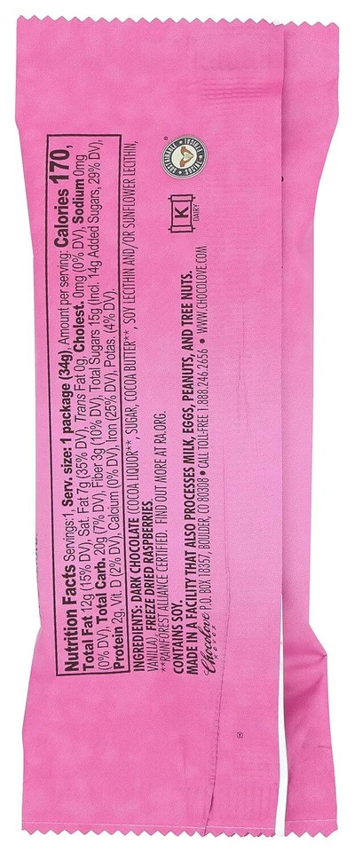 Chocolate Raspberry 1.2oz