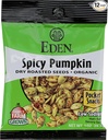 Spicy Pumpkin Seeds Snack 1oz
