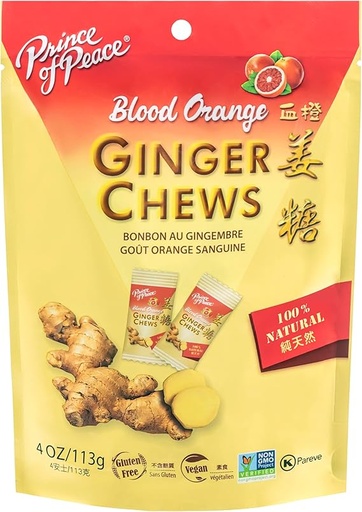 Ginger Chew Blood Orange 4oz