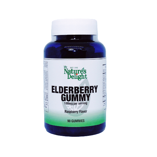 Elderberry Gummy - 90 Gummies